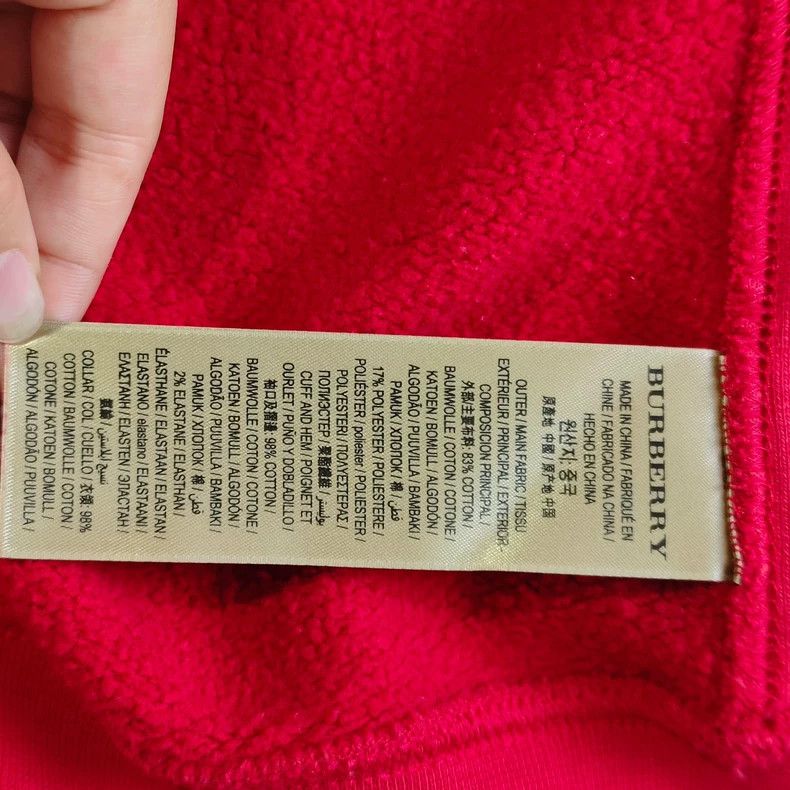 Burberry Burberry War Horse Red Sweatshirt-yf Size US L / EU 52-54 / 3 - 5 Thumbnail