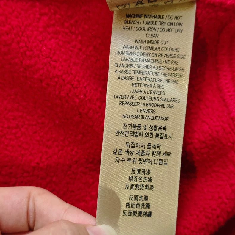Burberry Burberry War Horse Red Sweatshirt-yf Size US L / EU 52-54 / 3 - 7 Thumbnail