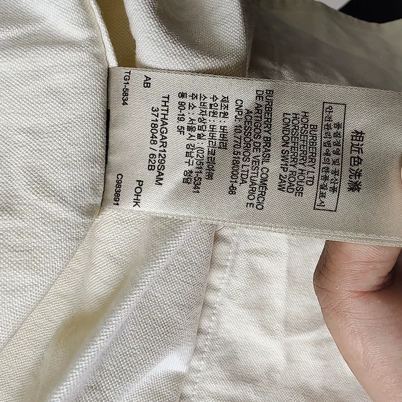Burberry Burberry Beige War Horse Embroidered Shirt-yf Size US M / EU 48-50 / 2 - 5 Thumbnail