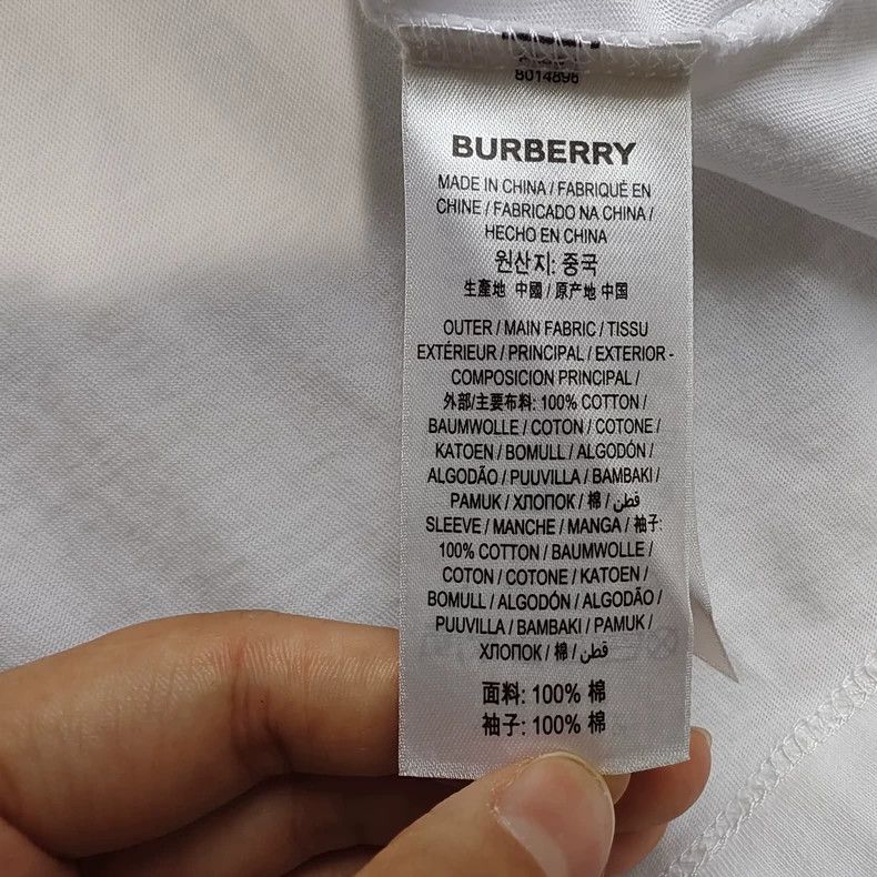 Burberry Burberry White Check Sleeve Short-Sleeve Shirt-yf Size US M / EU 48-50 / 2 - 3 Thumbnail