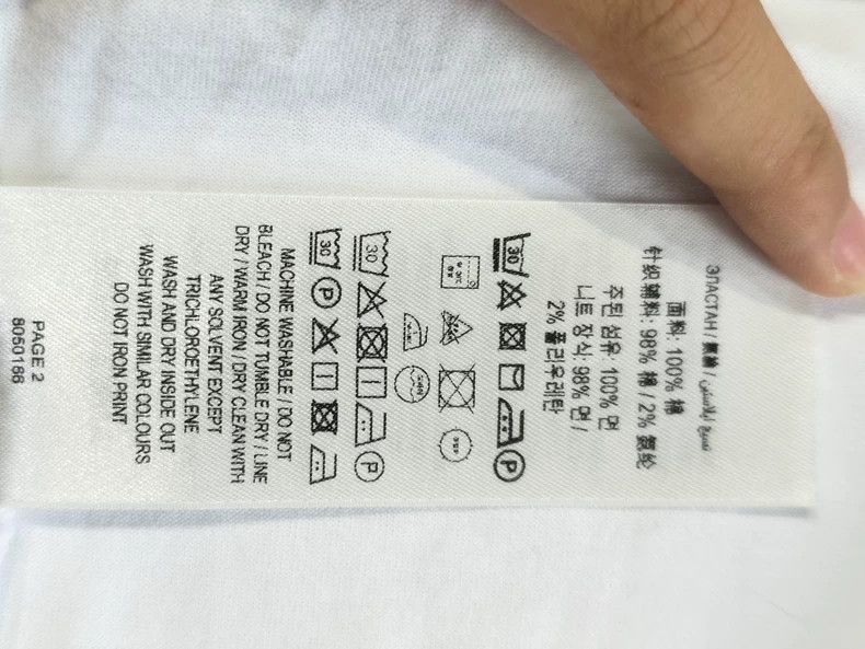 Burberry Burberry White Short Sleeve T-shirt-yf Size US XS / EU 42 / 0 - 6 Thumbnail