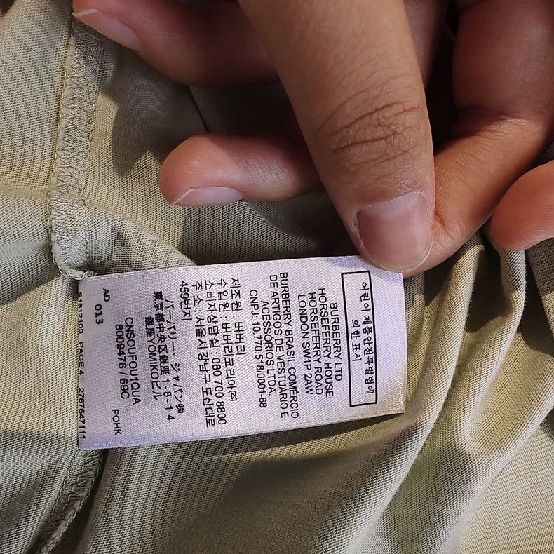 Burberry Burberry Short Sleeve War Horse Print T-shirt-yf Size US XL / EU 56 / 4 - 8 Thumbnail