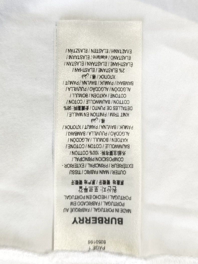 Burberry Burberry White Short Sleeve T-shirt-yf Size US XS / EU 42 / 0 - 5 Thumbnail