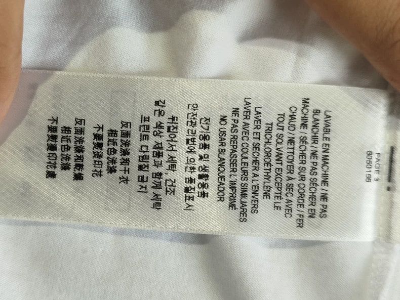 Burberry Burberry White Short Sleeve T-shirt-yf Size US XS / EU 42 / 0 - 7 Thumbnail