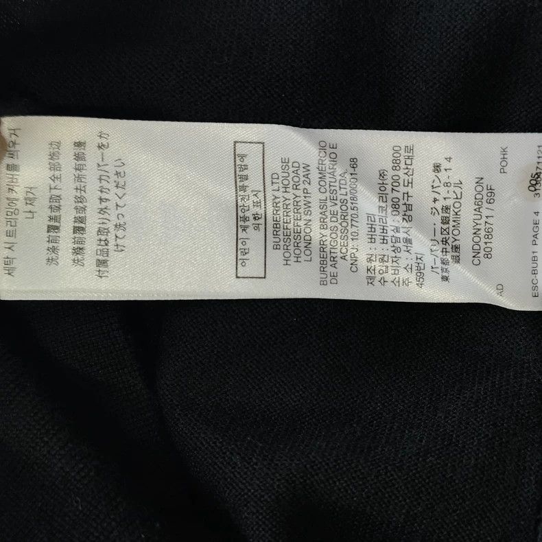 Burberry Burberry Wool Knit Long Sleeve Polo-yf Size US XL / EU 56 / 4 - 8 Thumbnail
