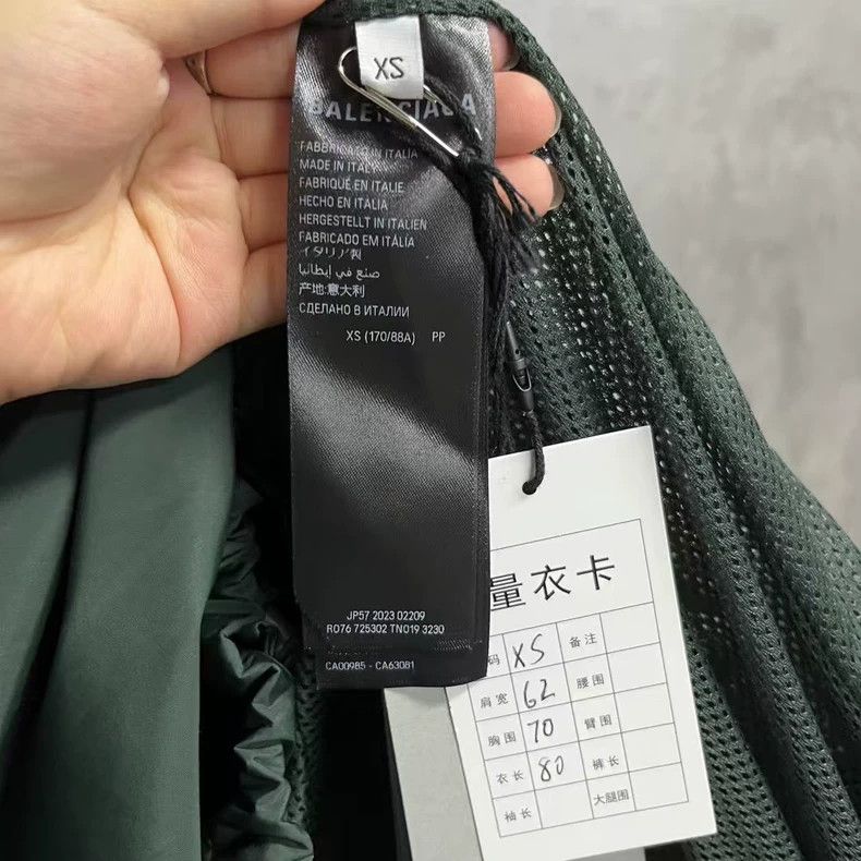Balenciaga Balenciaga Green Logo Print Windbreaker-yf Size US S / EU 44-46 / 1 - 7 Thumbnail