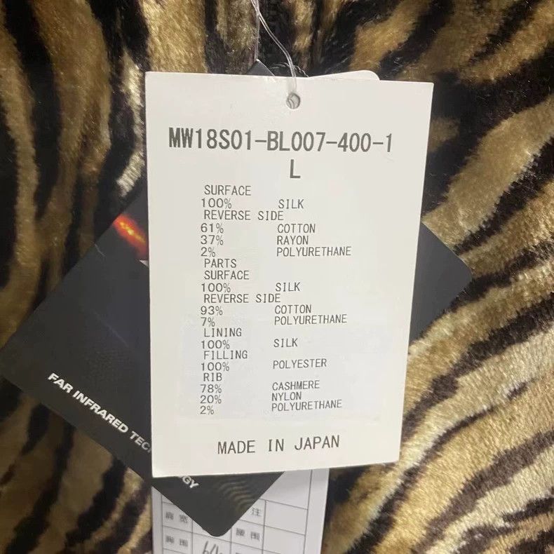 Mastermind Japan master mind japan Leopard Fur Logo Jacket-yf Size US L / EU 52-54 / 3 - 3 Thumbnail