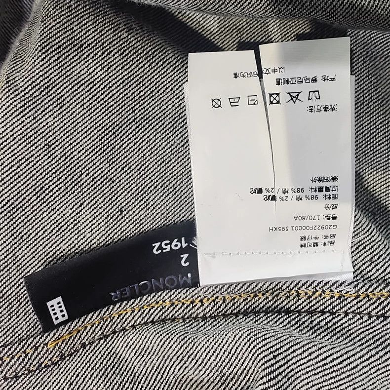 Moncler Men's Moncler Denim Jacket-yf Size US M / EU 48-50 / 2 - 8 Thumbnail