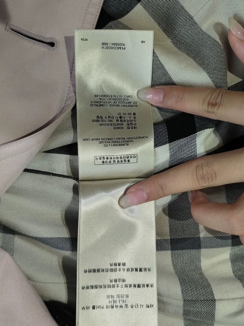 Burberry Burberry Women's Beige Trench Coat-yf Size US M / EU 48-50 / 2 - 9 Thumbnail