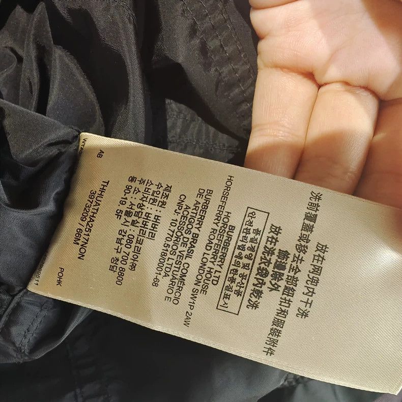 Burberry Burberry Trench Coat with Missing Belt-yf Size US S / EU 44-46 / 1 - 7 Thumbnail