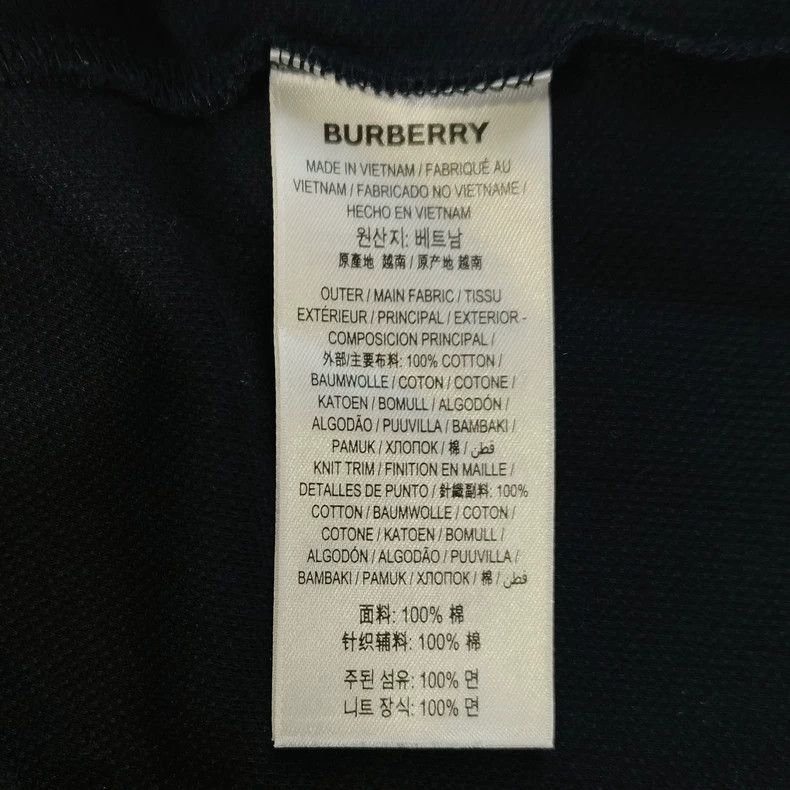 Burberry Burberry Black Logo Button Polo Shirt-yf Size US L / EU 52-54 / 3 - 5 Thumbnail