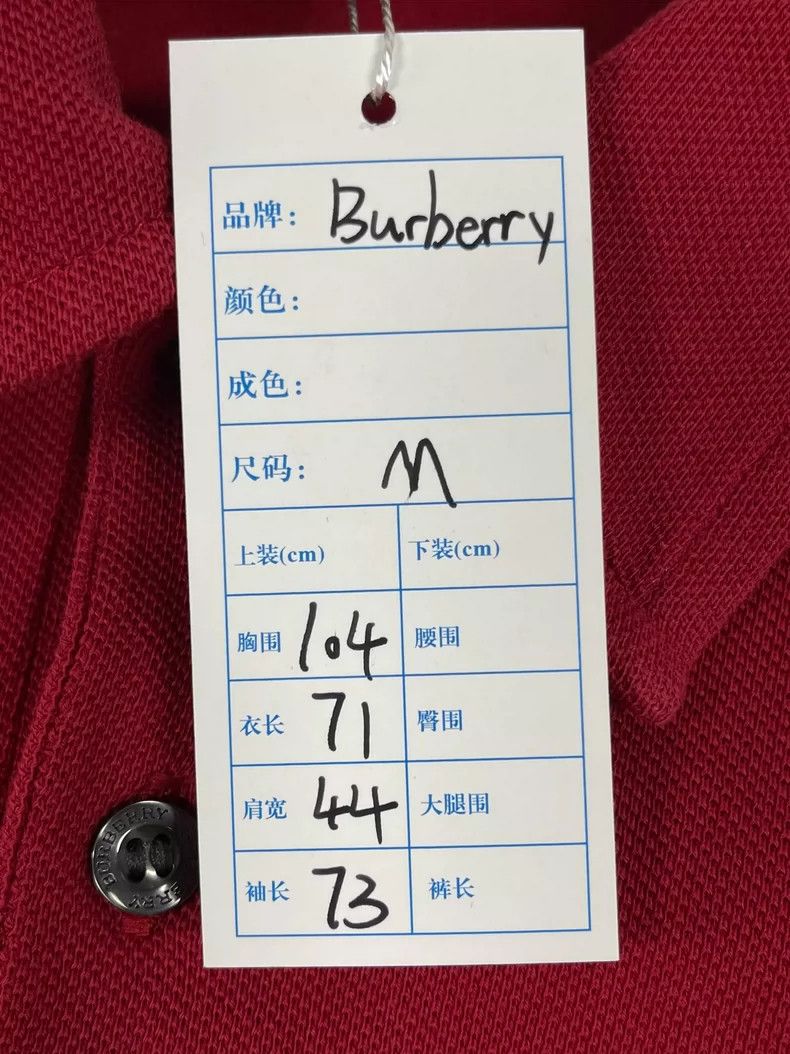 Burberry Burberry Red Embroidered Long Sleeve Polo-yf Size US M / EU 48-50 / 2 - 3 Thumbnail