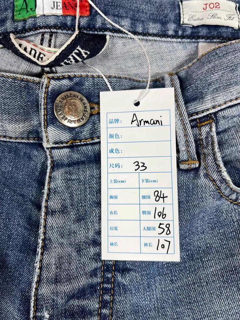 Emporio Armani Armani Washed Blue Casual Jeans-yf Size US 32 / EU 48 - 4 Thumbnail