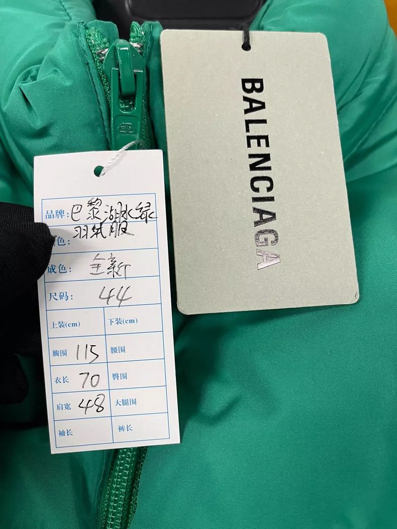 Balenciaga Balenciaga Green Puffer Jacket with Logo-yf Size US M / EU 48-50 / 2 - 3 Thumbnail