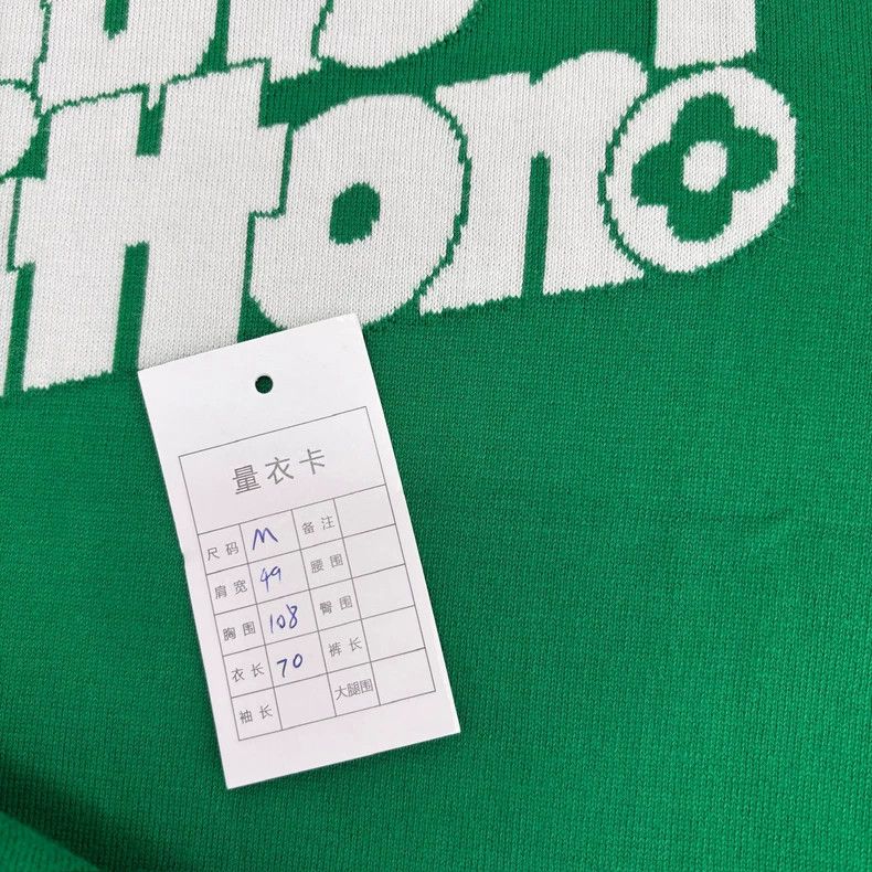 Louis Vuitton Louis Vuitton Green Logo Knit Short Sleeve-yf Size US M / EU 48-50 / 2 - 7 Thumbnail