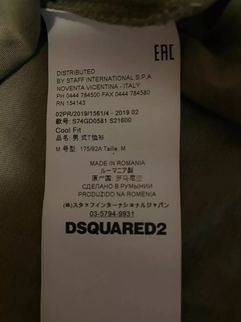 Dsquared2 Dsquared2 Washed Green Graphic T-Shirt-yf Size US M / EU 48-50 / 2 - 4 Thumbnail