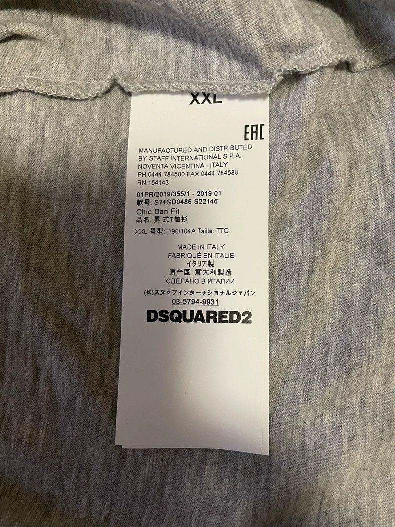 Dsquared2 dsquared2 Graphic Print Short Sleeve T-shirt-yf Size US XXL / EU 58 / 5 - 5 Thumbnail