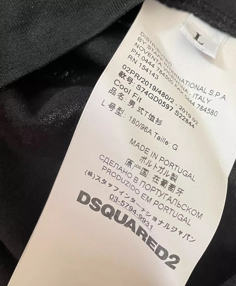 Dsquared2 DSQUARED2 Short Sleeve Graphic T-Shirt-yf Size US L / EU 52-54 / 3 - 4 Thumbnail