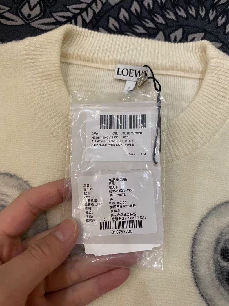 Loewe Loewe All-over Print Button Sweater 2022FW - dmc Size US S / EU 44-46 / 1 - 2 Thumbnail