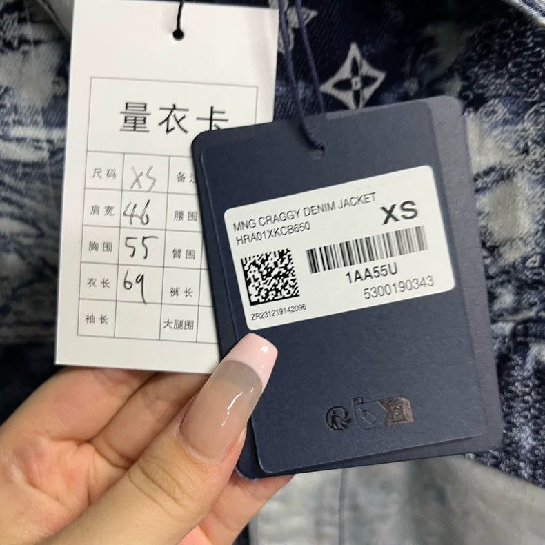 Louis Vuitton Louis Vuitton Denim Tie-Dye Logo Shirt - dmc Size US XS / EU 42 / 0 - 3 Thumbnail