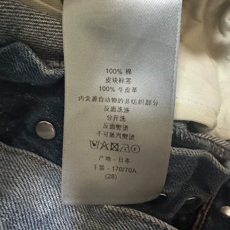 Dior Dior Washed Blue Denim Jeans with Leather Patch - dmc Size US 28 / EU 44 - 6 Thumbnail