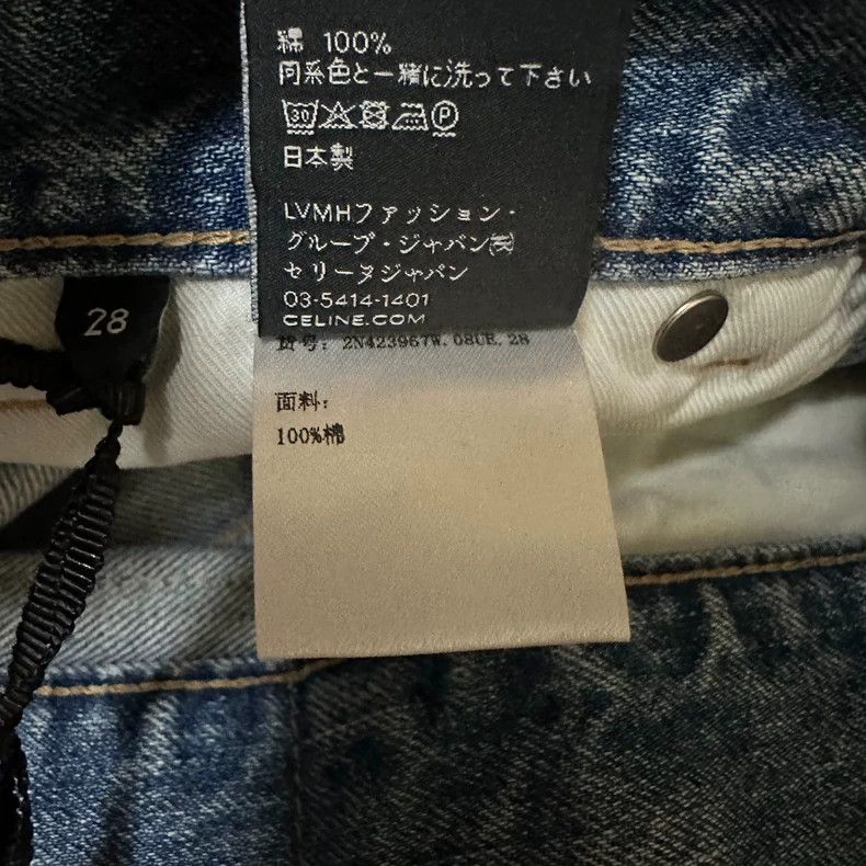 Celine Celine Washed Blue Flared Denim Jeans - dmc Size US 28 / EU 44 - 7 Thumbnail