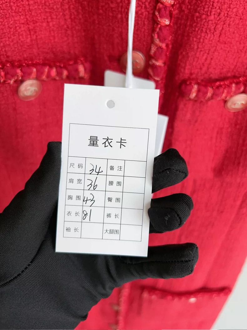 Chanel Chanel 22P Red Knit Vest Dress Coat - dmc Size US S / EU 44-46 / 1 - 5 Thumbnail