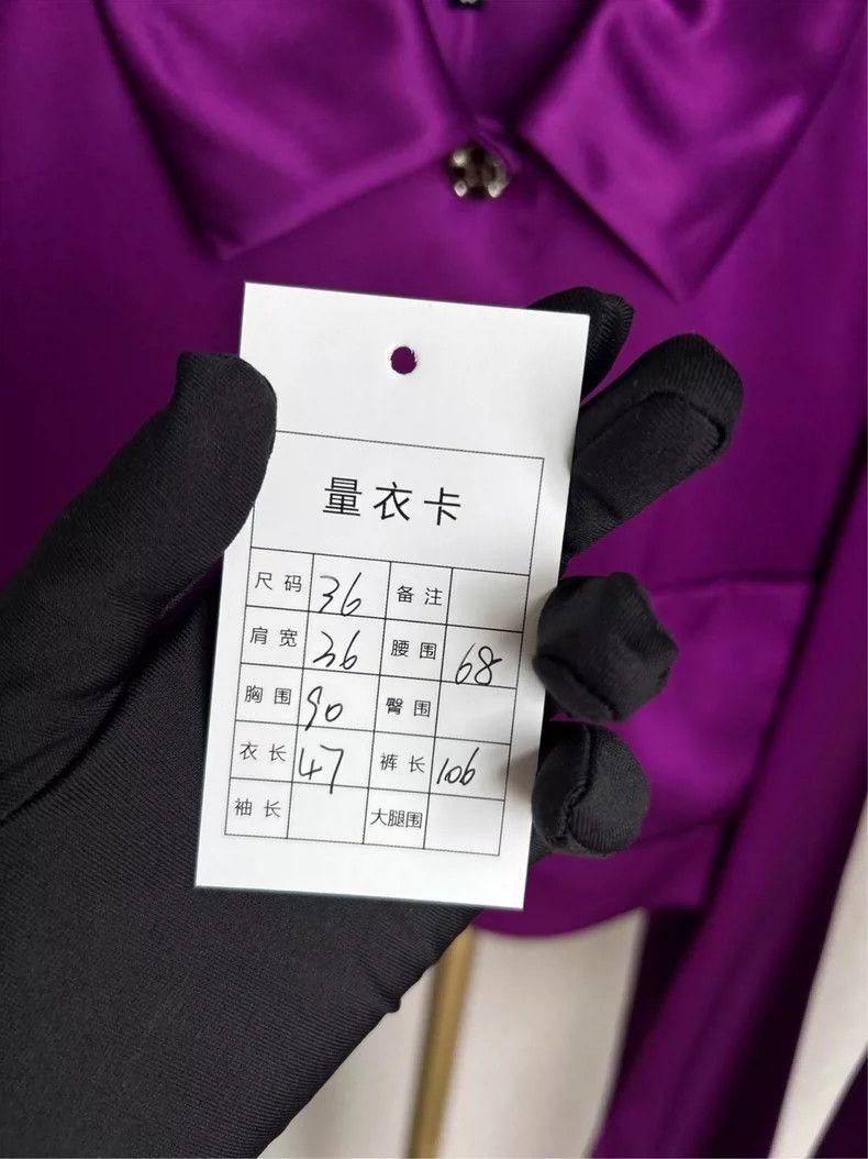 Chanel Chanel 22 Purple Gem Button Shirt - dmc Size US S / EU 44-46 / 1 - 6 Thumbnail