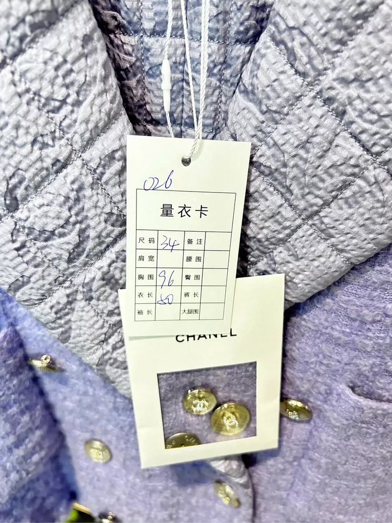 Chanel Chanel 22 Purple Tweed Jacket - dmc Size US S / EU 44-46 / 1 - 5 Thumbnail