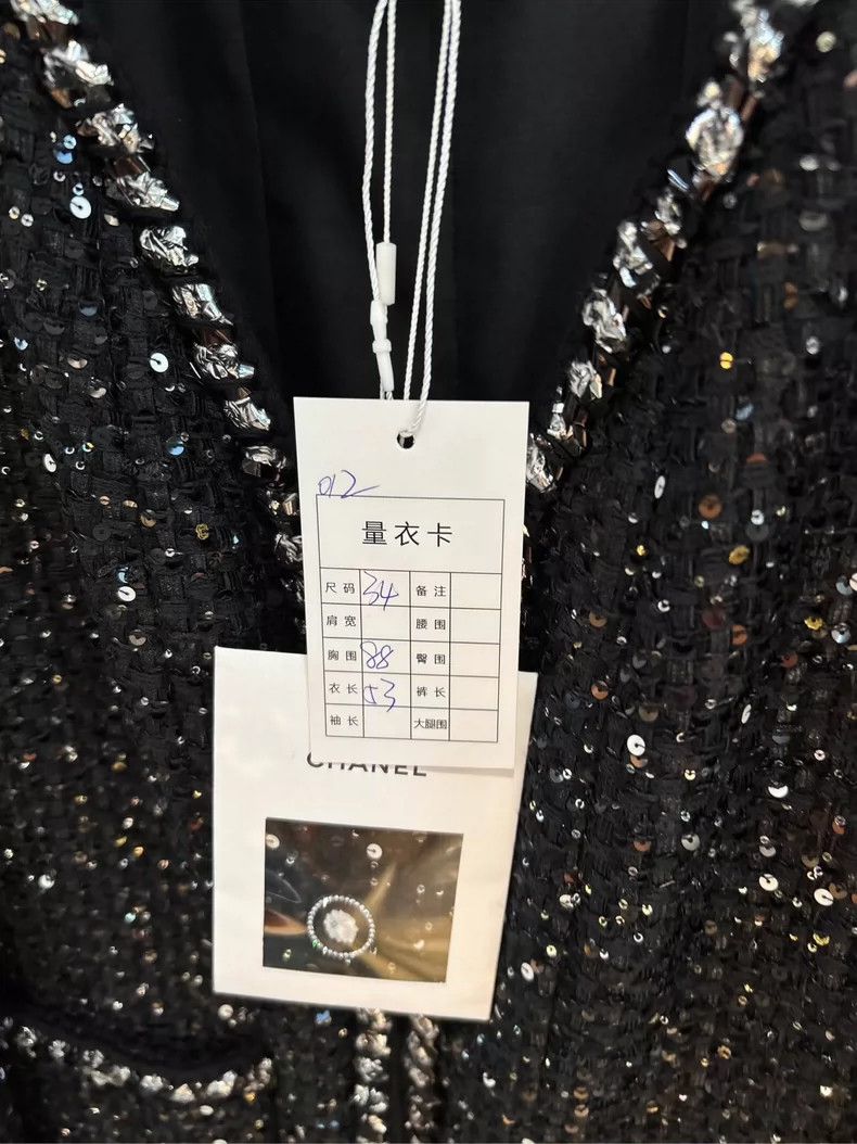 Chanel Chanel 22P Black Sequin Tweed Jacket - dmc Size US S / EU 44-46 / 1 - 5 Thumbnail