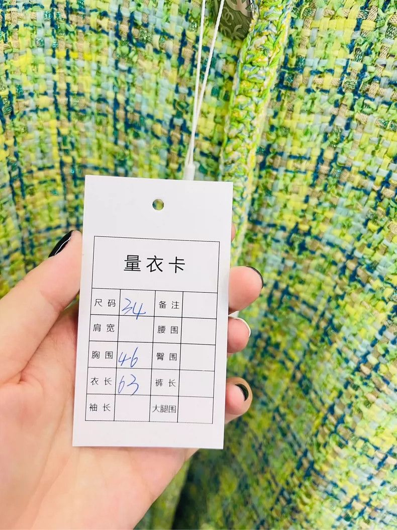 Chanel Chanel 2019 Green Tweed Jacket - dmc Size US S / EU 44-46 / 1 - 6 Thumbnail