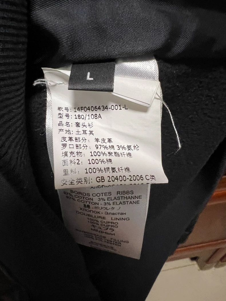 Givenchy Givenchy Lambskin Star Patch Sweatshirt - dmc Size US L / EU 52-54 / 3 - 3 Thumbnail