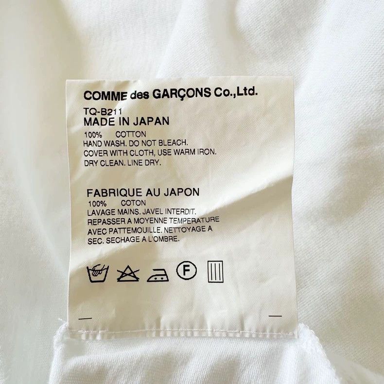 Comme des Garcons Comme des Garçons White Bow Detail T-shirt - dmc Size US M / EU 48-50 / 2 - 8 Thumbnail