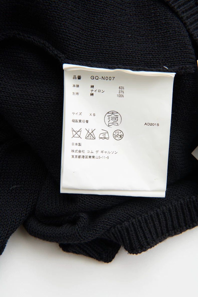 Comme des Garcons Comme des garçons 2015AW Black Knit Top - dmc Size US XS / EU 42 / 0 - 9 Thumbnail