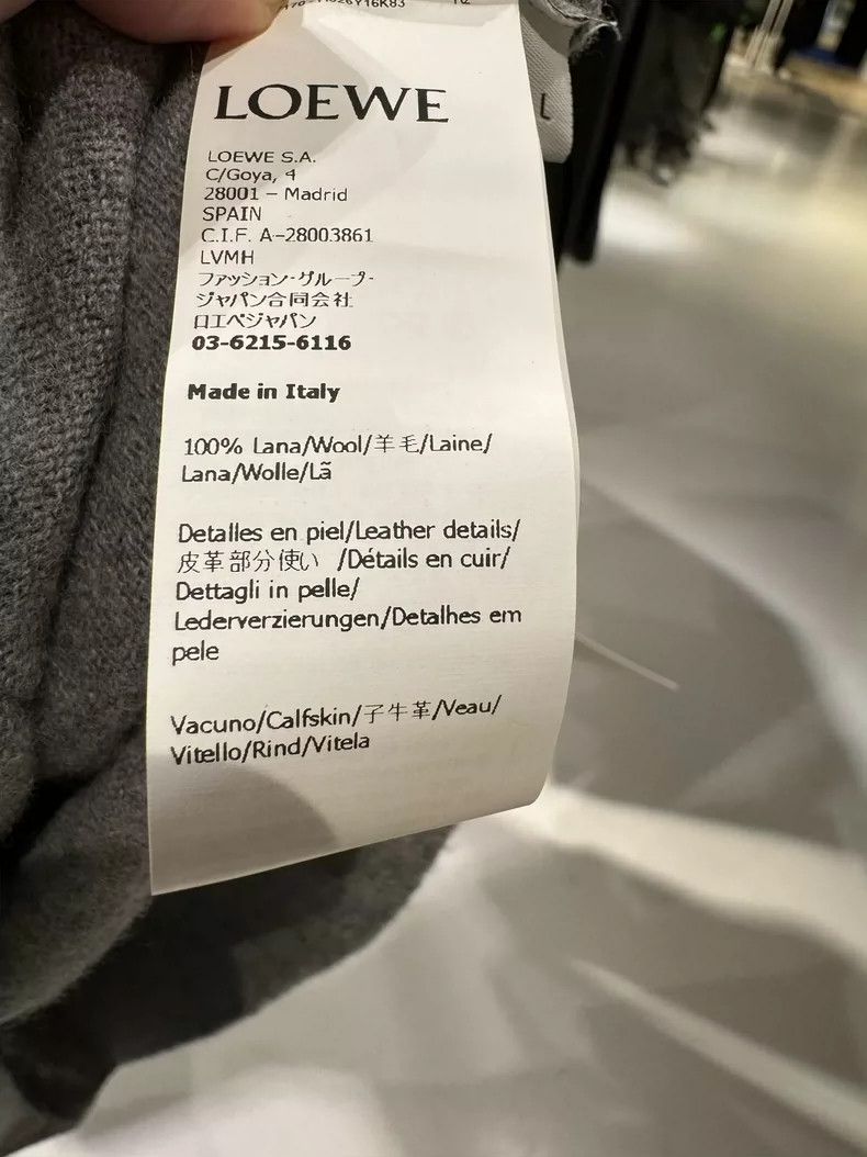 Loewe Loewe Men's Gray Wool Long Sleeve Cardigan - dmc Size US S / EU 44-46 / 1 - 5 Thumbnail