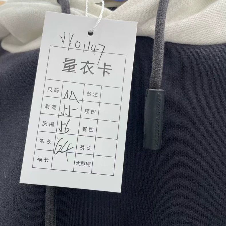 Louis Vuitton Louis Vuitton Black White Hoodie - dmc Size US M / EU 48-50 / 2 - 5 Thumbnail
