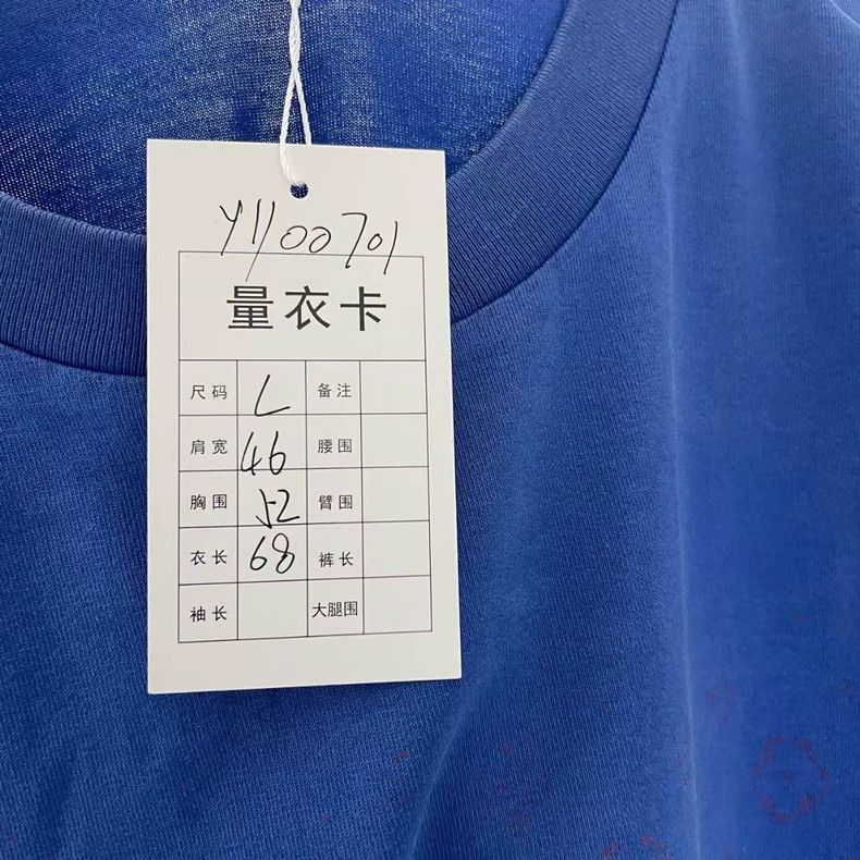 Louis Vuitton Louis Vuitton Red Blue Gradient T-shirt - dmc Size US L / EU 52-54 / 3 - 5 Thumbnail