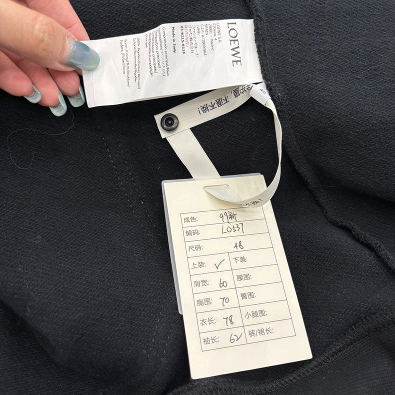 Loewe LOEWE SS24 Paneled Hooded Jacket - dmc Size US L / EU 52-54 / 3 - 3 Thumbnail