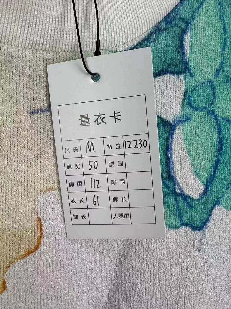 Louis Vuitton Louis Vuitton Watercolor Print Sweatshirt - dmc Size US M / EU 48-50 / 2 - 6 Thumbnail