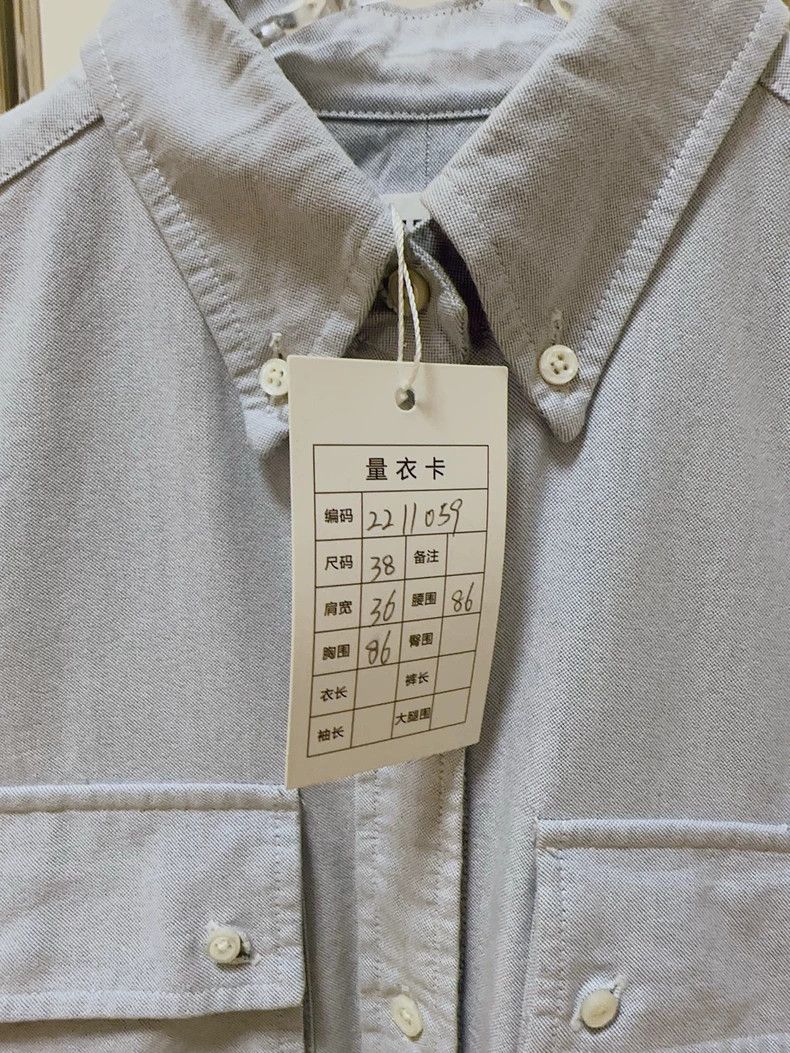 Thom Browne Thom Browne Long Sleeve Shirt Dress - dmc Size US M / EU 48-50 / 2 - 7 Thumbnail