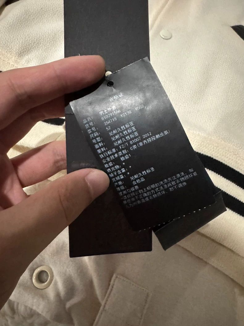 Saint Laurent Paris Saint Laurent White Teddy Baseball Jacket - dmc Size US L / EU 52-54 / 3 - 2 Thumbnail