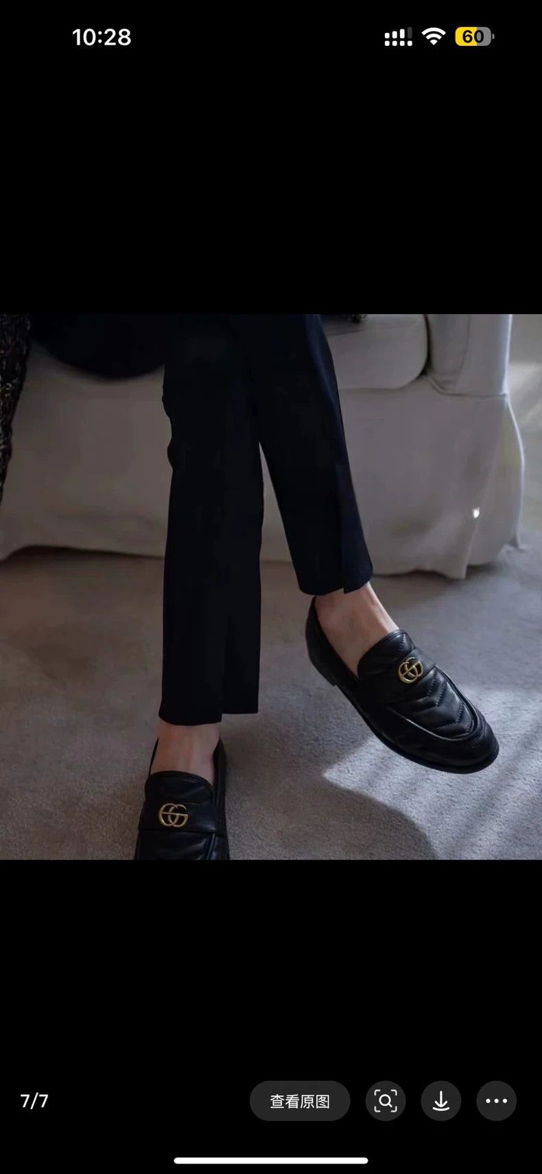 Gucci Gucci GG Logo Leather Loafers - dmc Size US 10.5 / EU 43-44 - 2 Thumbnail