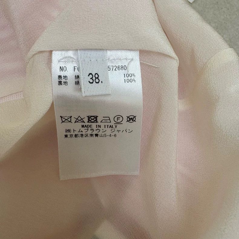 Thom Browne THOM BROWNE Pink Pleated Striped Skirt - dmc Size US 38 / EU 54 - 8 Thumbnail