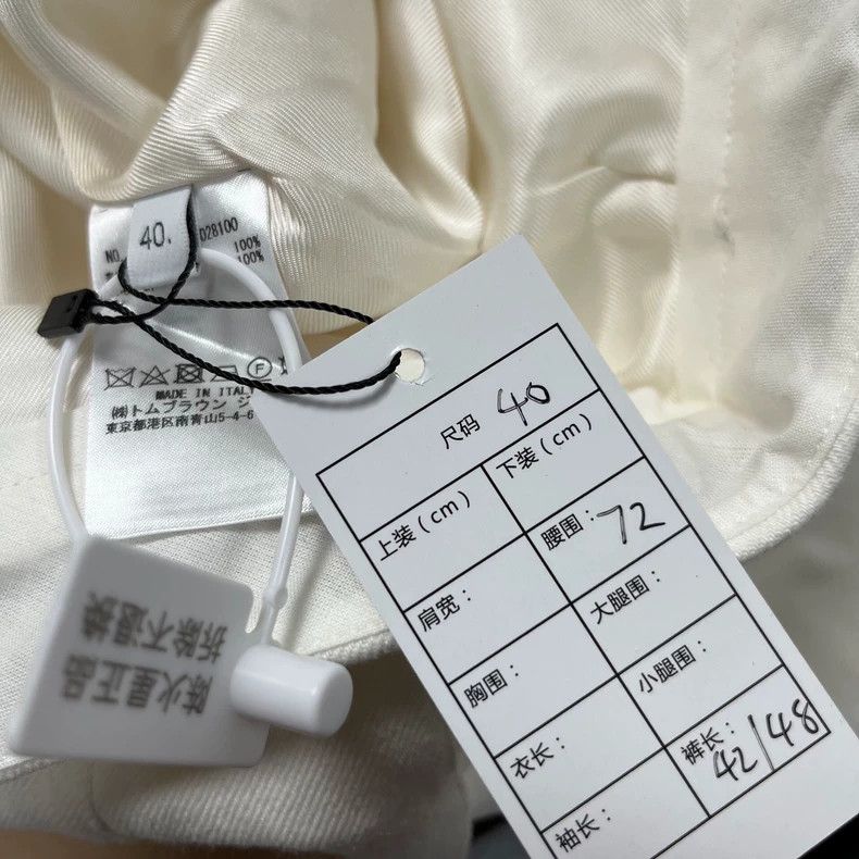 Thom Browne Thom Browne White Pleated Skirt - dmc Size US 31 - 4 Thumbnail