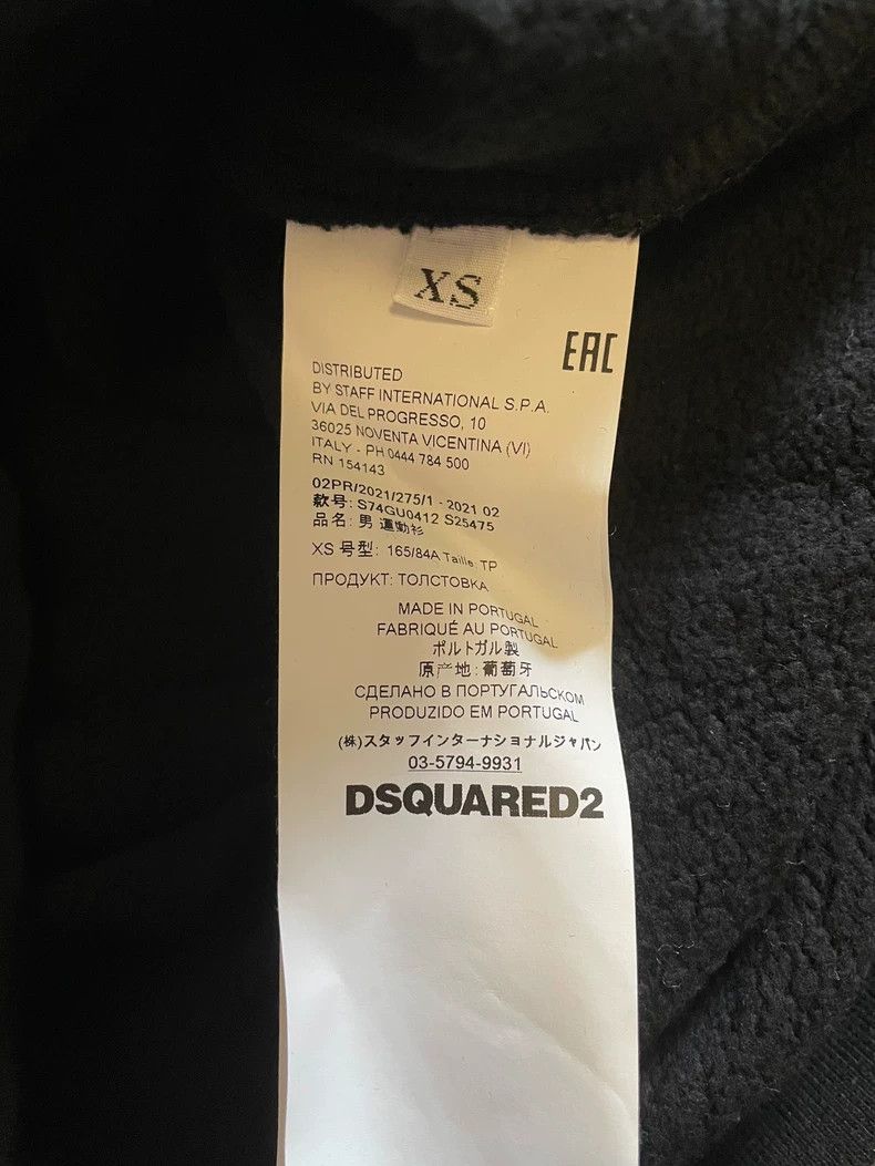 Dsquared2 Dsquared2 Black Logo Hoodie Sweatshirt-yf Size US XS / EU 42 / 0 - 7 Thumbnail