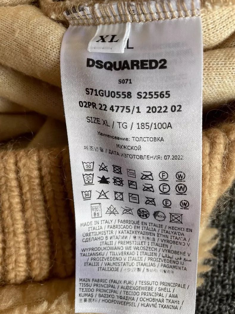 Dsquared2 Dsquared2 Beige Oversized Hoodie Sweatshirt-yf Size US XL / EU 56 / 4 - 3 Thumbnail