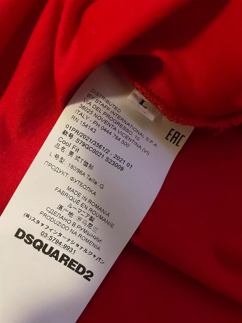 Dsquared2 DSQUARED2 Red Icon Logo T-Shirt-yf Size US L / EU 52-54 / 3 - 5 Thumbnail