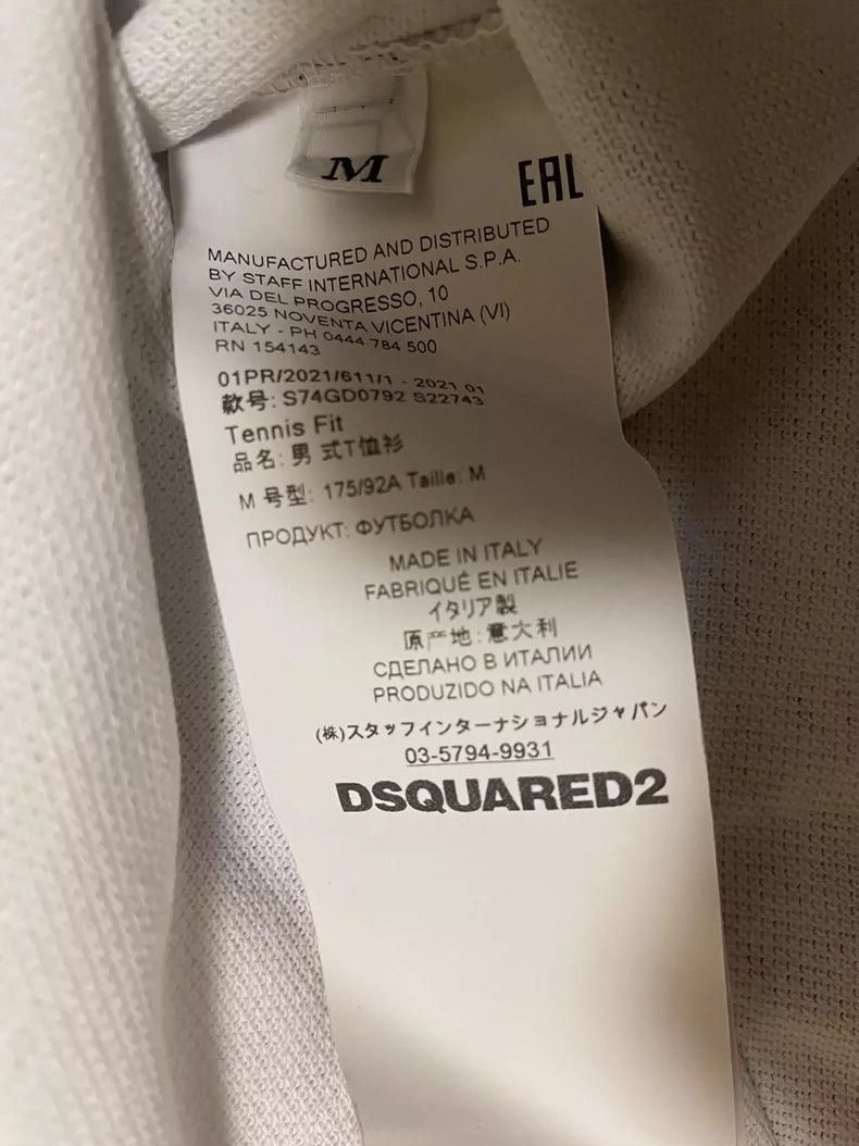 Dsquared2 DSquared2 Short Sleeve Polo Shirt-yf Size US M / EU 48-50 / 2 - 4 Thumbnail