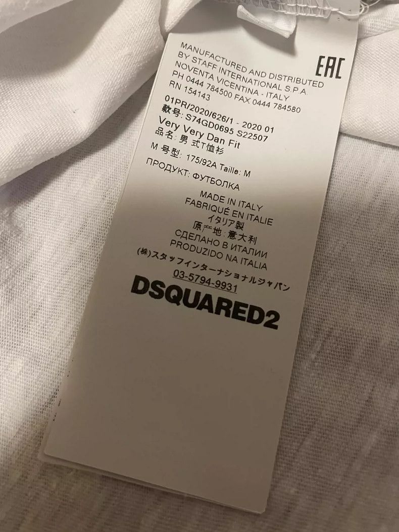 Dsquared2 DSQUARED2 White Maple Leaf T-Shirt-yf Size US M / EU 48-50 / 2 - 4 Thumbnail