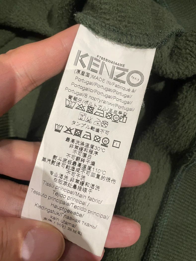 Japanese Brand KENZO Men's Green Hooded Sweatshirt - dmc Size US M / EU 48-50 / 2 - 9 Thumbnail
